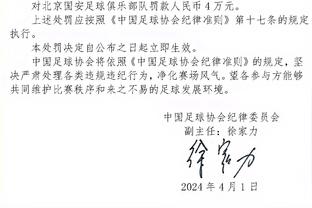 罗马诺：尤文与小将惠森续签新合同，双方签约至2028年